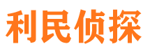 古县外遇调查取证